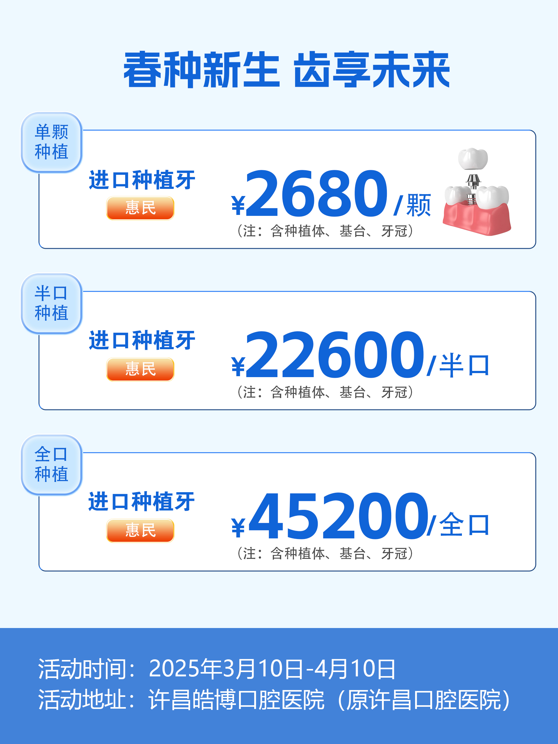 改2.jpg 改2.jpg
