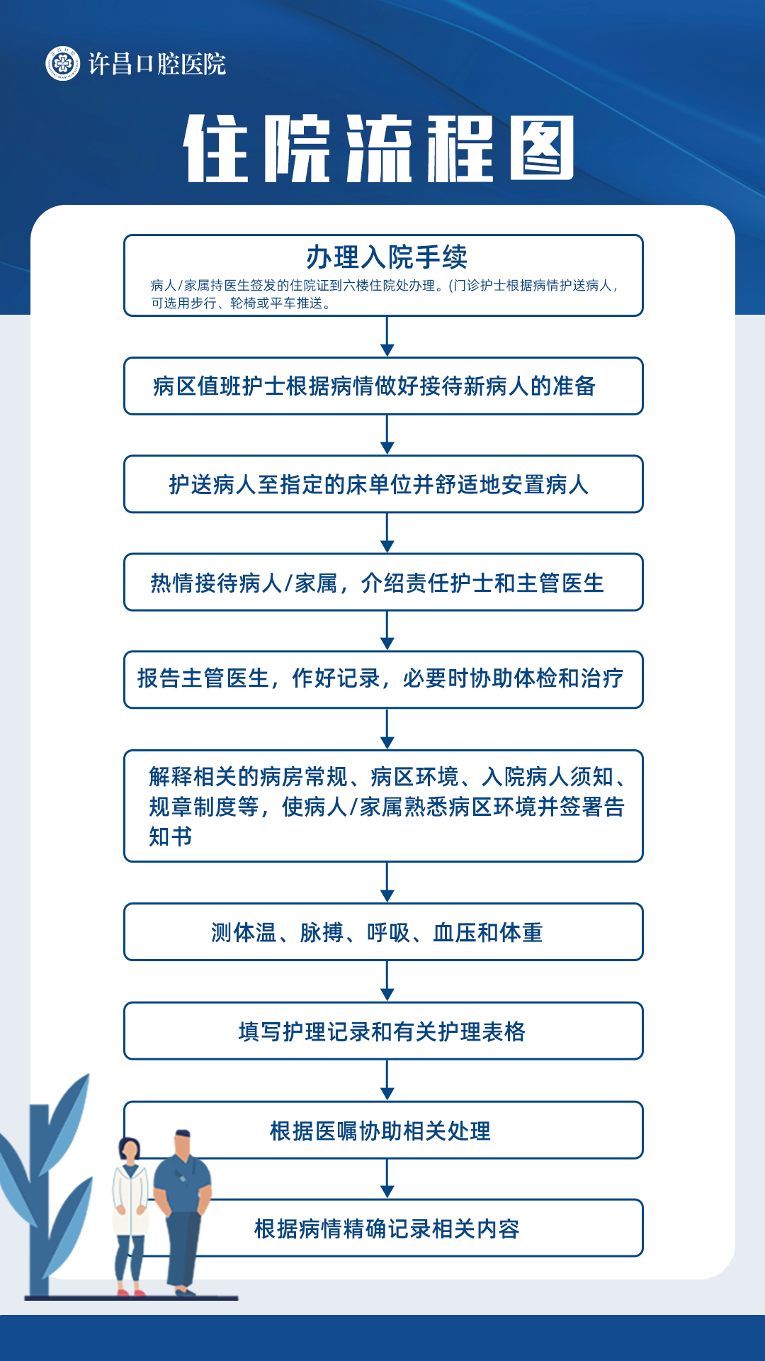 微信图片_20231027103555.jpg