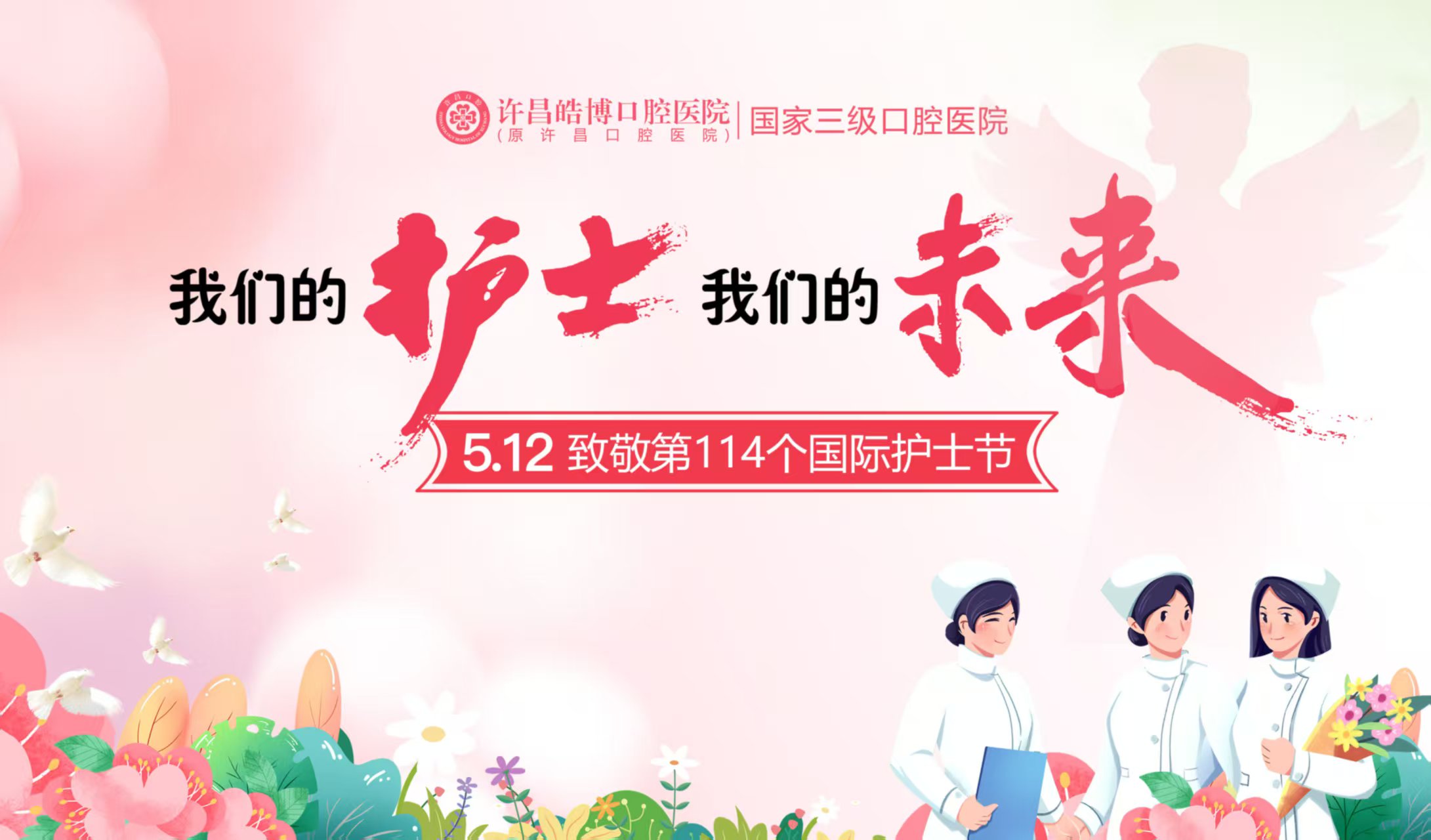 微信图片_20250509185830.jpg 微信图片_20250509185830.jpg