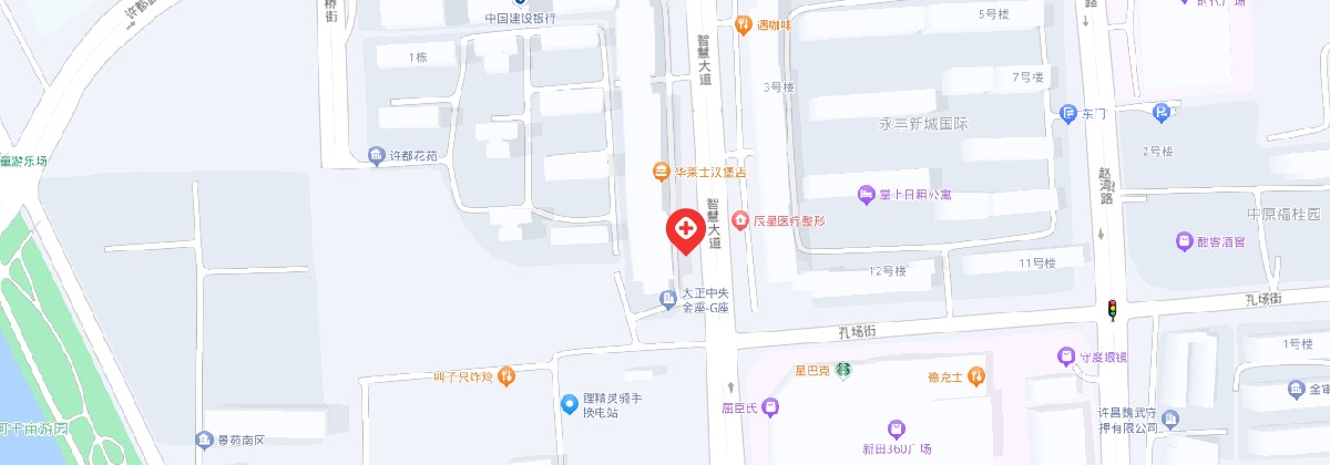 东城第一口腔门诊部