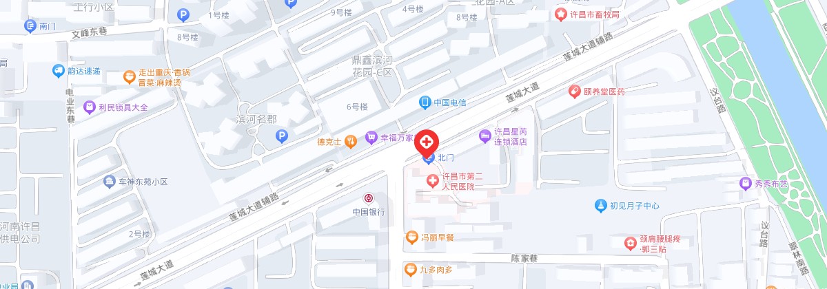 二院口腔门诊部